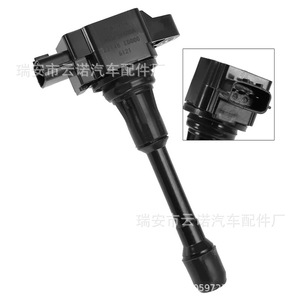 คอยล์จุดระเบิดนิสสัน อินฟินิตี้ 22448-JA00C 22448-ED000 อะไหล่ทดแทน - Product Image 4
