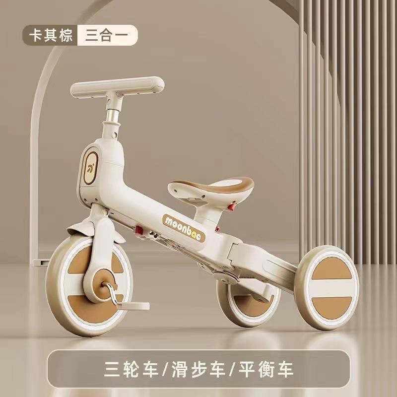 สกี/กระโปรงแบบนั่งขี่ 3-in-1 สีน้ำตาลกากี [ไม่มี Pushbars]