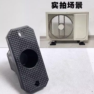 Pads amortisseurs Xia Hui en caoutchouc avec vis en acier inoxydable 304 pour base d'amortissement de l'unité extérieure de climatiseur - Product Image 3