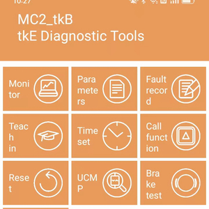 Logiciel d'application <span class=keywords><strong>MC2</strong></span> _ TKB pour le débogage d'ascenseurs passagers et résidentiels Design industriel AC Drive pour hôtels et appartements - Product Image 1