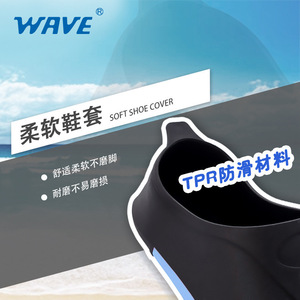 Aletas de Buceo Libre Wave, de Goma TPR Antideslizante, para Adultos - Product Image 4