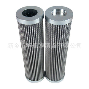 Nouvel élément de filtre à huile hydraulique PI1008MIC25 pour machine à cintrer pour outil industriel et Filtration d'huile de machine - Product Image 1