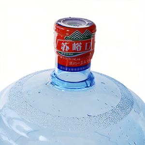 Bouteille d'eau et de jus en PC bleue de <span class=keywords><strong>5</strong></span> litres (1 gallon) avec bouchon à vis et impression sérigraphiée, idéale pour la vente en gros et le usage domestique. - Product Image 3