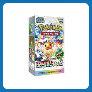 Boîte de 10 paquets de cartes Pokémon SV5a Terastal Festa, non ouverte, 100 cartes TCG à collectionner en papier pour fêtes, fabriquées en Corée du Sud - Product Image 2