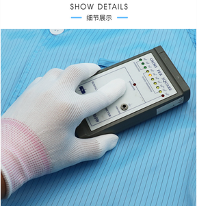 <span class=keywords><strong>ESD</strong></span> 커버올 정전기 방지 5MM 스트라이프/그리드 천 세탁 가능 재사용 가능 먼지 방지 작업복 클린룸 고정밀 작업장용 - Product Image 5