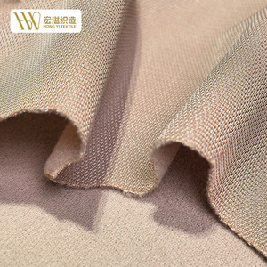 <span class=keywords><strong>Tissu</strong></span> intérieur en velours pelucheux et maille respirante <span class=keywords><strong>anti</strong></span>-<span class=keywords><strong>froid</strong></span> pour chaussures de randonnée, d'entraînement et d'hiver (OEM/ODM) - Product Image 2