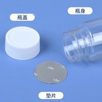 MAYSURE Offre Spéciale PET 30ml 50ml 80ml 100ml Transparent Carré Pilule Bouteille Capsule Bouteille Médicament Comprimé Contenants
