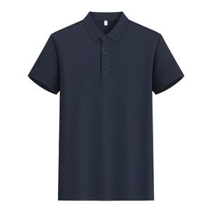 Polo pour homme, couleur unie, polyester, évacuation de l'humidité, manches courtes, vêtements de travail, usage quotidien - Product Image 1