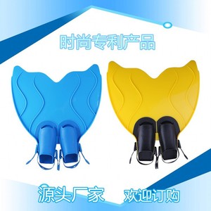 Palmes de natation pour adultes en PVC, rigides, durables, réglables, pour l'entraînement à la natation, palmes de plongée unisexes, lot de 2 - Product Image 4