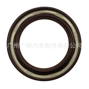 ซีลน้ำมันเพลาข้อเหวี่ยง 90311-42026 สำหรับ Toyota Land Cruiser 1C 2C 3S 2L 3L 2C-TE ยางไนไตรล์ ซีลเครื่องยนต์หน้า-หลัง - Product Image 5