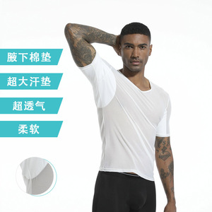 Camiseta de Manga Corta para Hombre, Color Sólido, Secado Rápido, Transpirable, Absorbe la Humedad, Refrescante, Corte Juvenil, Tallas S M L XL XXL - Product Image 4