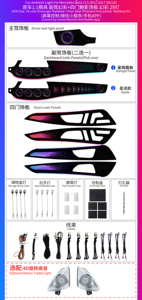 UPSZTEC Kit di Aggiornamento Pannello di Controllo AC Originale per <span class=keywords><strong>Mercedes</strong></span>-Benz CLS W218 12-17, Bocchette d'Aria a Turbina per Console Centrale RHD LHD - Product Image 5