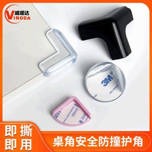 Protections d'angle transparentes anti-collision pour enfants, en forme de L, en plastique épaissi, pour la sécurité à la maison - Product Image 4
