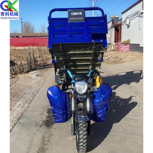Nouveau Tricycle Agricole 2026 Grande Puissance à Benne Basculante et Clôture Haute, Moto à Side-car Ouvert Motorisée à Essence 250cc pour le Transport <span class=keywords><strong>de</strong></span> Marchandises - Product Image 2