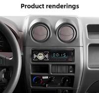 Reproductor de Música MP3 para Auto de Un Solo DIN, Pantalla LCD, DC 12V, USB, Tarjeta TF, Radio FM, Amplificador 7388, Control Remoto, Manos Libres