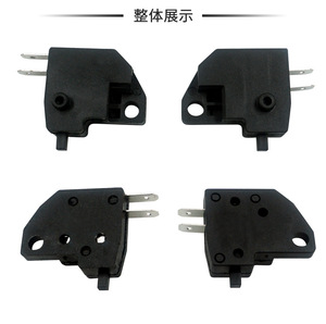 Interrupteur de <span class=keywords><strong>frein</strong></span> <span class=keywords><strong>avant</strong></span> droit/gauche universel pour <span class=keywords><strong>moto</strong></span> électrique, bouton poussoir pour ATV Honda Suzuki Yamaha, pièces détachées - Product Image 3