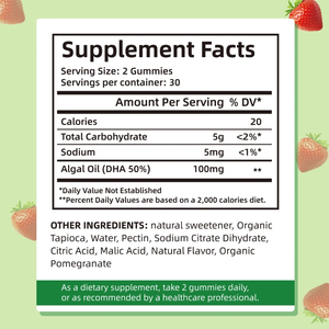 All'ingrosso professionale per bambini integratori per la salute olio algale DHA Gummies multivitaminico Omega 3 memoria - Product Image 6