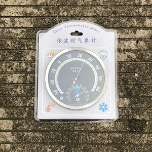 Ebosi Pointer Thermometer And Hygrometer TH-130A10 Dial Type Plastic Household Use Without Electricity - Product Image 2