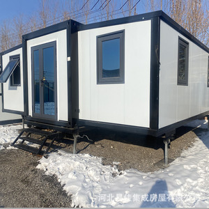 Folding Container House Rectangle Standard Thickness Warehouse <b>Storage</b> Minimalist Design - Product Image 1