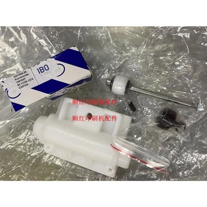 อะไหล่เครื่องพิมพ์ออฟเซ็ต Ibo รุ่น 3331840.00 Kurvenrolle 80.11I30-1274 สำหรับเครื่อง Roland R700 - Product Image 1