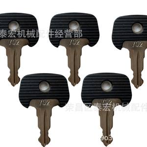 702 <b>Key</b> For Jungheiinrich Forklift 28520490 Ignition <b>Key</b> Power Start <b>Key</b> Cylindrical <b>Lock</b> Zinc Plated Black 2 <b>Keys</b> - Product Image 2