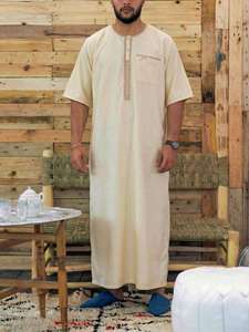 2026 Short-sleeved Embroidered Muslim Pocket <b>Thobe</b> Burqa Islamic Loose Casual delightful look perfect - Product Image 4