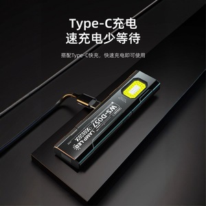 Lampe torche LED rechargeable haute puissance, charge rapide Type-C, éclairage portable pour l'extérieur - Product Image 1
