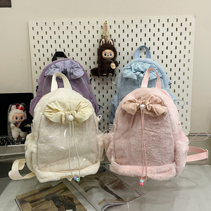 Sac à dos en peluche Kawaii personnalisé, pochette transparente en peluche, sac Ita pour les passionnés de cosplay d'anime - Product Image 1