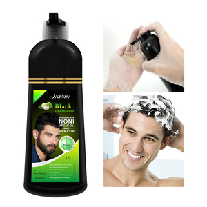 Tintas para tinte de cabello permanente, venta al por mayor, Oriente Medio, 400ml - Product Image 2