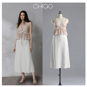 <span class=keywords><strong>Ensemble</strong></span> <span class=keywords><strong>chic</strong></span> pour femme : Gilet sans manches à col en V avec volants <span class=keywords><strong>et</strong></span> <span class=keywords><strong>jupe</strong></span> <span class=keywords><strong>longue</strong></span> taille haute évasée, couleur unie élégante avec laçage - Product Image 1