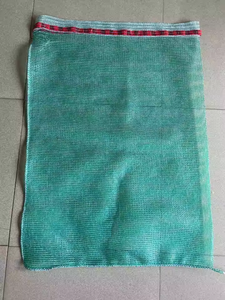 Sac en filet pour légumes / Sac en filet pour oignons 10 kg - Product Image 5