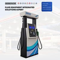 Distributeur de carburant de haute qualité – Équipement de service de carburant DS-AS2222 5-60L/min -40 ℃ ~+70 ℃