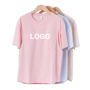 Haut d'allaitement en coton à manches courtes été mince édition coréenne vêtements de maison amples pyjamas pour femmes enceintes t-shirts post-partum - Product Image 1