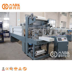 Nhà máy sản xuất nước tinh khiết đóng chai và đóng gói trọn bộ dây chuyền sản xuất - Product Image 6