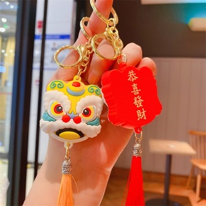 <span class=keywords><strong>Silicone</strong></span> 3D dễ thương sư tử <span class=keywords><strong>Keychain</strong></span> mở may mắn dancelion Phong cách Trung Quốc thân thiện với môi bền vài món quà Mặt dây chuyền - Product Image 4