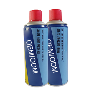 Nettoyant pour voiture, spray <span class=keywords><strong>de</strong></span> <span class=keywords><strong>nettoyage</strong></span> pour la protection <span class=keywords><strong>de</strong></span> la surface, éliminateur <span class=keywords><strong>de</strong></span> taches d'asphalte et <span class=keywords><strong>de</strong></span> goudron - Product Image 3