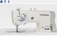 Puma janome — machine à coudre portable au pied, TW2-875, prix des pieds, double aiguille