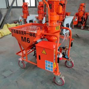 HRD Automatic Sand Spray Machine with 50L 30m Vertical/15m Horizontal Conveying 5.4kW Power Hotkey Operation - Product Image 4