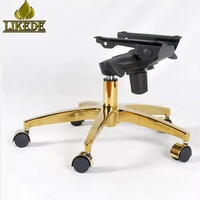 Base de chaise de bureau de luxe en alliage d'aluminium doré titane à cinq étoiles, pivotante, avec mécanisme d'inclinaison réglable en hauteur et roulettes