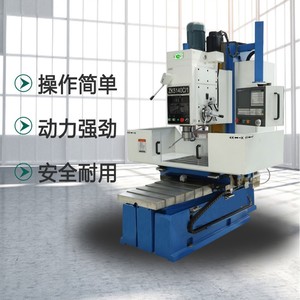 Máquina de Perforación Vertical CNC Zk5140c de 1 Eje para Metal, Alta Productividad, Larga Vida Útil - Product Image 1