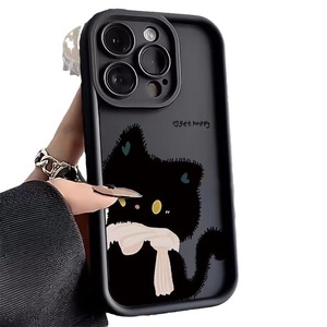 Capa de Celular Desenho Animado Gato Preto e Branco Fofo Casal para <span class=keywords><strong>iPhone</strong></span> 16 Plus 17 Air Pro Max Capa Traseira Antichoque - Product Image 6