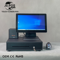 Système de caisse électronique JESEN pour magasins de détail et restaurants, machine de facturation électronique, caisse enregistreuse, système POS