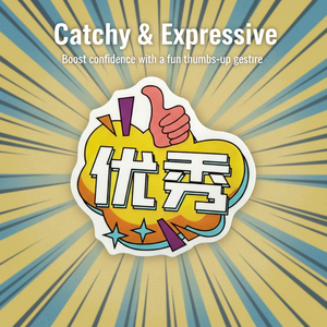 สติกเกอร์โลโก้โฮโลแกรมแบบกำหนดเอง กันน้ำ เป็นมิตรกับสิ่งแวดล้อม ตัดด้วยเลเซอร์ เหมาะสำหรับแล็ปท็อปและกระเป๋าเดินทาง - Product Image 4