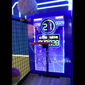 เครื่องเล่นบาสเกตบอลอาร์เคดระดับเชิงพาณิชย์ พร้อมป้ายบอกคะแนนและตู้จ่ายตั๋ว - ระบบความบันเทิงแบบหยอดเหรียญ - Product Image 6