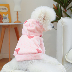 Sudadera Cómoda para Perro, Cálida, Ligera y Transpirable, para Perros Pequeños, Tela Súper Suave, Elástica, Fácil de Poner, Color Sólido - Product Image 3