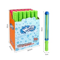 Pistola de agua, Cañón de agua transparente, juguete para niños, juego de disparos de agua al aire libre de verano Popular