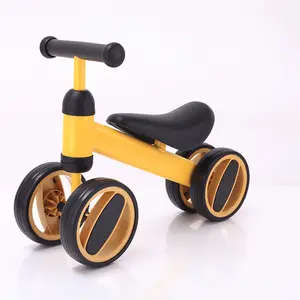 儿童标准迷你学步四轮自行车3轮迷你4轮平衡踏板玩具四轮自行车婴儿平衡自行车