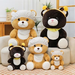 Zuozuo <b>Bear</b> Series Plush Toys - <b>Cute</b> <b>Bear</b> Stuffed Animal Pillow, Suitable for Boys and Girls As a Festival Gift - Product Image 5
