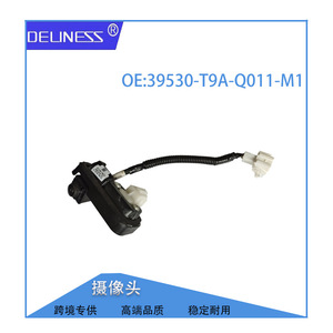 Caméra de recul 39530-T9A-Q011-M1, aide au stationnement arrière, 12V DC - Product Image 2