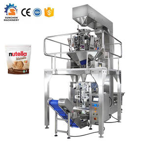 食品バナナプランタンチップドライフルーツビスケットキャンディースナッククッキー包装ペレット包装機 - Product Image 1